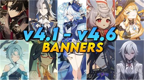 genshin banners 4.6|Version 4.6 